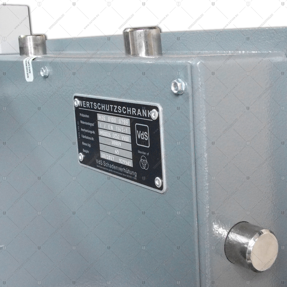 Сейф Muller Safe Frankfurt 30024 E_5